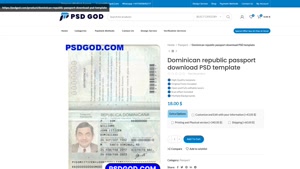 Dominican republic passport download PSD template