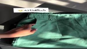 شلوار لینن زنانه