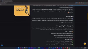 شخصی سازی ربات بیتوفان زیزو بیت آموز (0 تا 100 رایگان)