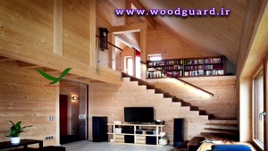 woodguard