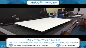 آموزش تعمیر بک لایت تلویزیون
