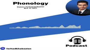Phonology by Farhad Khabazian