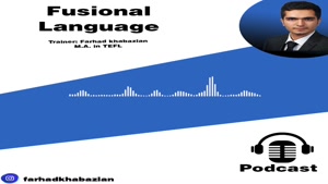 Fusional Language by Farhad Khabazian 