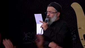 کلیپ اربعین حسینی / منهدم کرد سر و ته لشکر / محمود کریمی 