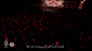 کلیپ اربعین حسینی / این صدا قلب رو به میدان می_بره... /1404 