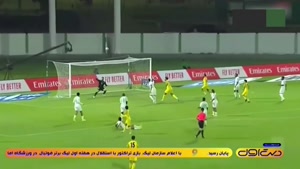 اخبار و حواشی داغ فوتبال ایران و جهان 16 مرداد 1404