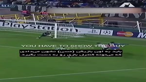 تیری آنری: باید احمق باشی که برای مسی ندوی