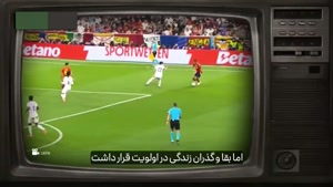  آنچه از لامین یامال، پدیده جدید فوتبال باید بدانید 