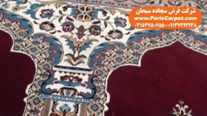 سجاده فرش 700 شانه یا 500 شانه؟