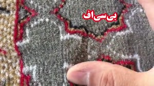 قیمت فرش سجاده ای کاشان