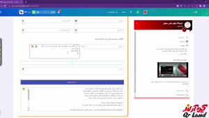 آموزش ساخت کارت ویزیت الکترونیکی | کیو آر لند