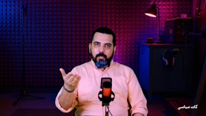  چرا در جنگ 12 روزه قطعی برق نداشتیم ؟؟  کات سیاسی