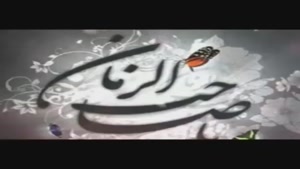 نوحه شهادت امام حسن عسکری/استوری نوحه شهادت امام حسن عسکری
