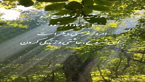 درود امروزت زیبا و دل انگیز
