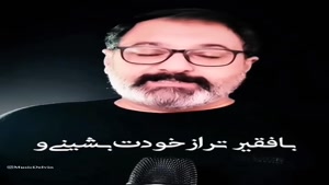 حرمت دوستی چطور شکسته میشه/کلیپ غمگین خفن