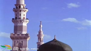 کلیپ شهادت رسول اکرم و شهادت امام حسن مجتبی