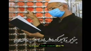 استوری شهادت امام حسن عسکری/کلیپ شهادت امام حسن عسکری