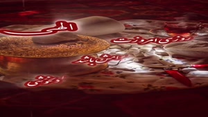 درود رفیق روزگارت خوش و پر از آرامش