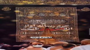 آغاز امامت امام زمان مبارک