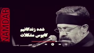شهادت امام حسن عسکری برای وضعیت/استوری شهادت امام حسن عسکری