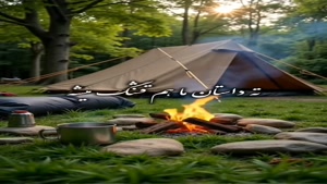 سلام صبحتون سرشار از امید به خدا