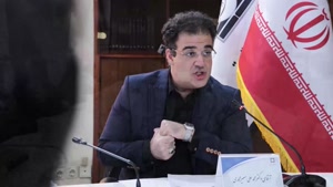 نشست علمی «دادگاه صلح، چالش‌های قضایی و صلاحیت»
