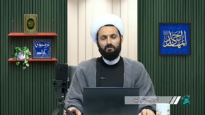 گفتگوی شنیدنی استاد شیعه با عالم وهابی پیرامون آیه مباهله