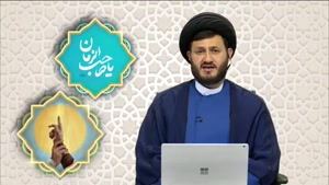 سوال از جوانان اهل سنت درباره ماجرای غدیر خم