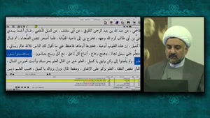 دیدگاه امیرالمومنین علی علیه السلام درباره خلافت و امامت