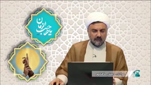 انگشتر ( خاتم ) بخشی حضرت علی (ع) در نماز چه نوع زکاتی بود؟
