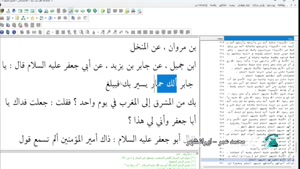 مناظره استاد شیعه با بیننده سنی ( کدام مذهب دچار غلو شده؟