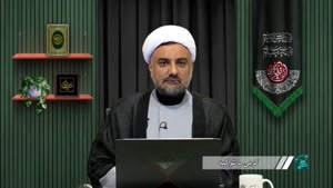 مناظره استاد شیعه با مولوی سنی، ظهور امام زمان عج