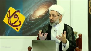 گناهی که بدترین درجه جهنم را در پی دارد!