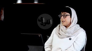 نسیم نوروزی/ speak truth to power