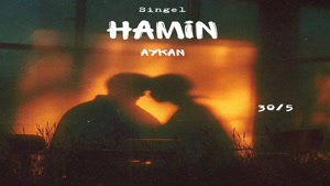 دانلود آهنگ همین از آیکان - Aykan - Hamin