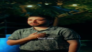 آهنگ میهاد ایران بی پایان + ویدیو تیزر این موزیک
