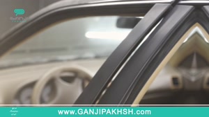 احیای پلاستیک‌های خارجی خودرو با ماندگاری بالا و محافظت حرفه