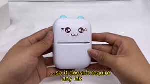 پرینتر حرارتی 