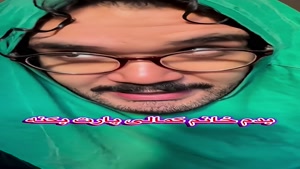 کلیپ طنز اول مهر / معلما اول مهر🤣🤣