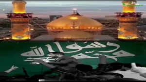 کلیپ میلاد رسول اکرم و امام جعفر صادق برای وضعیت واتساپ