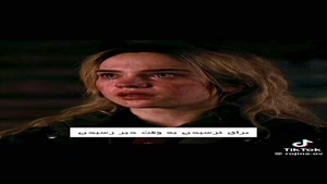 کلیپ طنز اول مهر / ولی اول مهر باید بریم مدرسه🥹