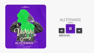 علی اعتمادی وحشی