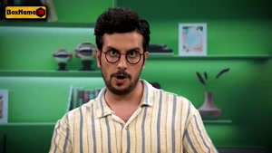 نیمه شب / کارناوال / الکلاسیکو / شغال / اجل معلق