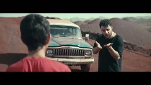 قسمت اول وحشی هومن سیدی