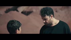 وحشی قسمت ۵ سریال