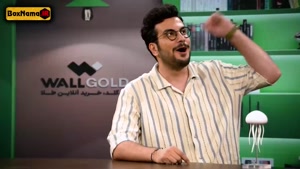 برنامه نیمه شب فصل 5 قسمت 6 امیرحسین قیاسی