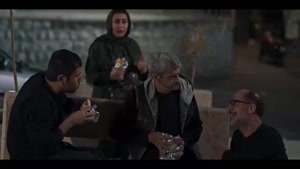 فیلم اجل معلق قسمت ۱۶