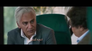 دانلود از یاد رفته قسمت ۷ سریال جدید ایرانی