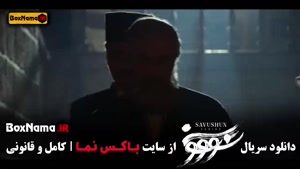 دانلود سریال سووشون قسمت ۹ 