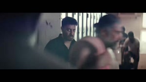 سریال وحشی قسمت ۴ چهارم - وحشی ایرانی